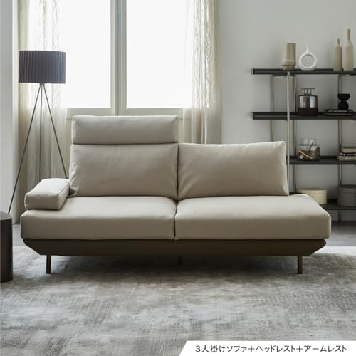 Amazon.co.jp: 関家具: 3人掛けソファ